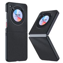 Applicable Nubia Flip mobile phone case Plain leather anti-drop lamb leather ultra-thin Libero Flip protective case nubia flip2