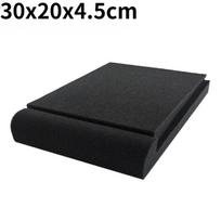 1/2pcs Hardened Speaker Sponge Shock Absorbing Pad Desktop Monitor Shockproof Sound-absorbing Silent Pad Remove Resonance