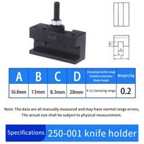 250‑001 250‑002 Quick Changing Tool Post CNC Turning High Carbon Steel Lathe Tool Holder