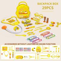 Children'S Yellow Little Doctor Playing House Set, Male And Female Stethoscope Medical Kit, Simulated Nurse Playing Syringe Toy