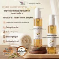 Fragrant Beauty Nourishing Cleansing Oil: Antioxidant Makeup Remover & Soothing Repair Base 150ml