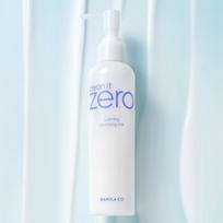 BANILA CO Clean It Zero Ceramide valomasis balzamas