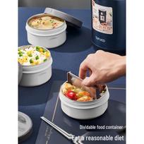 TAFUCO Multi-layer Thermal Lunch Box