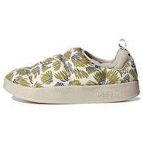 Adidas Originals Puffylette įsispiriami duonos formos batai Unisex laisvalaikio batai Balti Žali GX4645 43 beige