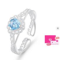 Barbie ring [ Crystal Latest Upgrade Heart of the Ocean] Ocean Blue Love Open Beaded Lace Surround Fugitive Princess Girlfriend Y-Ba2604032 mėlyna