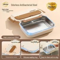 Youluo 304 Stainless Steel Insulated Microwaveable Lunch Box