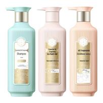 San Shen Hua Essential Oil Fragrance Hair & Body Care Set