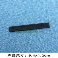 Edition one first edition car sticker fender side sticker decorative sticker, body metal sticker rear trunk sticker
