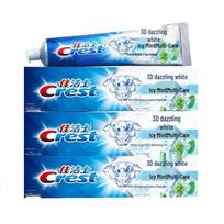 Crest 3D White Arctic Mint Toothpaste 3-Pack
