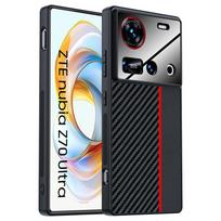 Applicable to Nubia Z70U mobile phone case Carbon fiber Kevlar pattern anti-drop Z60Ultra ultra-thin leather case protective case Nubia z70ultra raudona