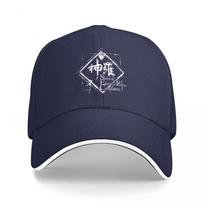 Shinra Electric Power Company Logo Baseball Cap Black with White Trim and Diamond Design Inspired by Anime Style Branding Adjustable tamsiai mėlyna spalva