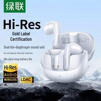 UGREEN HiTune H6 Pro+ Semi-in-ear Noise-Cancelling True Wireless Earbuds balta