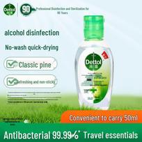 Dettol Antibacterial Hand Wash