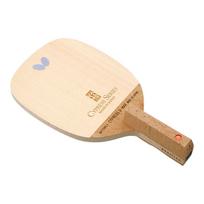 Drugelio Kiparis Stalo teniso Japonijos Tinka raketės pagrindui 163 x 135 mm G-MAX-S, Laikiklis raketei, Stilius, Smūgiai, 23930, Dydis beige