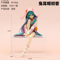 15CM Anime HATSUNE MIKU Figūrėlė Makaronų Kamštukas Figūrėlė Triušio Ausies Pižama Modelis Žaislas Lėlė Veiksmo Figūrėlė Kolekcija Dovana PVC