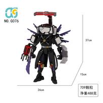 New MOC Skibidi Toilet Damage Titan TV Man Building Blocks Educational Toy Creative Ornament Small Particle DIY Model Kids Gifts