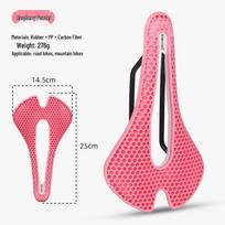DRCKHROS Honeycomb Shock-Absorbing Bicycle Saddle: Breathable, Comfortable Mountain Bike Seat. One Size