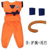 Halloween Monkey King Costume Dragon Ball Super Saiyan Cosplay Costume Children's Performance Costume 100