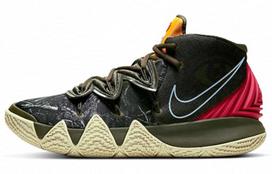 Nike Kyrie Hybrid S2 EP 'What The Camo' CT1971-300 40
