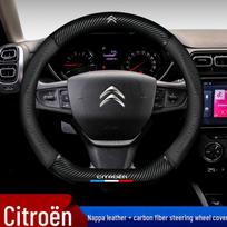 Stilingas natūralios odos vairo užvalkalas Citroen Versailles C5 XC6 C3-XR ir C5 AIRCROSS 38cm