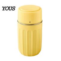 Ice Maker for Chilling Drinks 2-in-1 Cube Bottle, Press to Release, Stainless Steel Bottle Food-grade Silicone Tray Design, Portable geltona