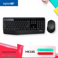 Logitech MK345 Wireless Keyboard and Mouse Combo