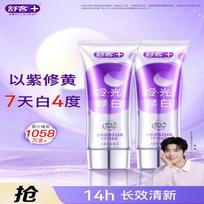 SUCKLIFE Color-Correcting Whitening Toothpaste