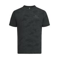 Under Armour Vanish Energy T Shirt Men's 6009761-008 S