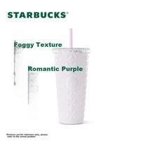 Starbucks Romantic Purple Stainless Steel Straw Cup 591ml Coffee Mug Tea Infuser Cup Valentine's Day Gift for Wome