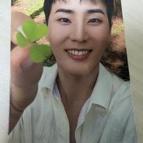Yonkay Levit No Clover Poca+ Album