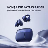Lanston AirSoul Mix2 TS29A Open-Ear Clip-On Wireless Earbuds