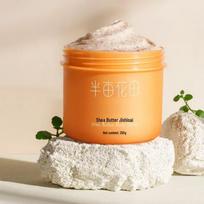 Ban Mu Hua Tian Shea Butter Body Scrub