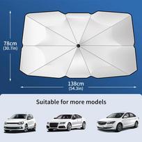 Car Front Windshield Sunshade Umbrella, Summer Sun Protection And Thermal Insulation Protection For The Interior, Thickened Tita