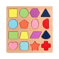 Vaikų abėcėlinė aritmetika skaičius geometrinės formos medinis dėlionė Montessori ikimokyklinis ugdymas švietimo žaidimas žaislas vaikams