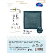 Olympus Sashiko Kit Mount Fuji SK-415 (Indigo)