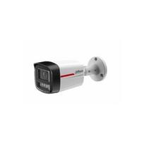 IP kamera Dahua IPC-HFW2649TL-S-LED-0280B-PRO | IPC-HFW2649TL-S-LED-0280B-PRO | 6939554956669