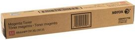 Xerox AltaLink C8100 Series (006R01756) Lazerinė kasetė, Purpurinė