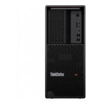 Kompiuteris Lenovo Lenovo ThinkStation P3 TW G2 Ultra9 285K 64/1TB RTX2000 W11P | 30HT00AHGE | 0199275407253