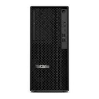 Kompiuteris Lenovo Lenovo ThinkStation P2 TW G2 Ultra9 285K 64/512GB RTX5060 W11P | 30JQ00BMGE | 0199276525291
