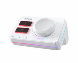 FIFINE AmpliGame SC9, White | FFN_SC9_White | 2000000082233