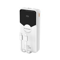 Wozinsky WFC-15W 20000mAh 22.5W PD20W Powerbank su integruotais Lightning ir USB-C kabeliais - Balta
