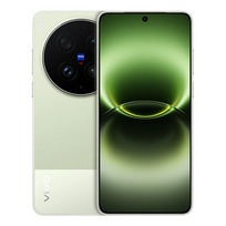 Vivo X300 Ultra 5G 16GB RAM 1TB Green