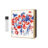 LG Artcool Gallery Special multi-split sieninis vidinis blokas 2.6/2.9 kW