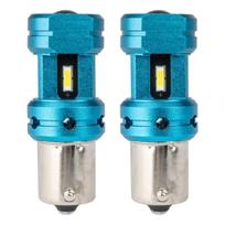 LED lemputė AMIO 04252 1156 BA15S white