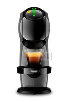 Kavos virimo aparatas DELONGHI DOLCE GUSTO EDG315.CGY Genio S Plus