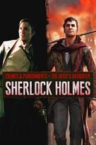 Sherlock Holmes: Crimes and Punishments + Sherlock Holmes: The Devil's Daughter Bundle XBOX LIVE Key GLOBAL