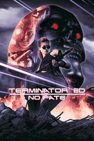 Terminator 2D: NO FATE Steam Gift GLOBAL
