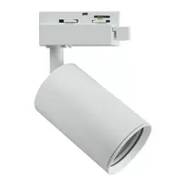 Šviestuvas bėginei sistemai DPM X-Line STR-GU10-W, GU10