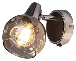 Nukreipiamas šviestuvas Tamara 5346