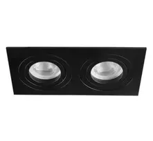 Įmontuojamas lempučių laikiklis SEIDY 2xGU10/MR16 2x max 50W KANLUX